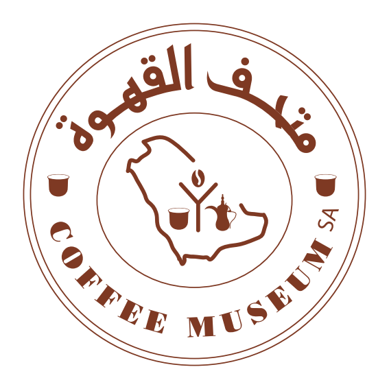 Coffee Museum SA Logo